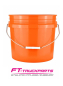 Preview: 3,5 US Gallonen Wascheimer (ca.13 Liter) - verschiedene Farben